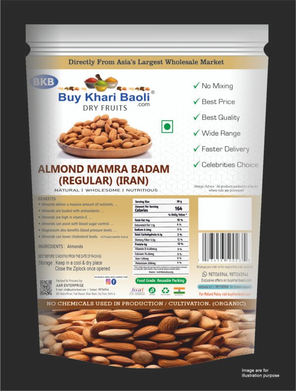 Almond Mamra Badam (Regular) (IRAN)