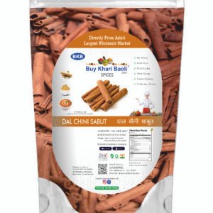 Dalchini roll (Cinnamon) Sabut