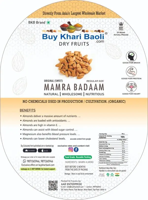 Almond Mamra Badam (Regular) (IRAN) - Image 2
