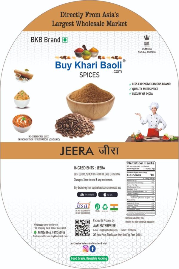 Jeera (Rajasthani) - Image 2