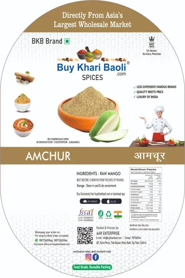 Amchur Powder - Image 2