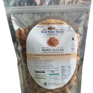 Almond Mamra Badam (Regular) (IRAN)