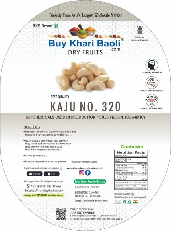 Kaju No. 320 GOA - Image 2