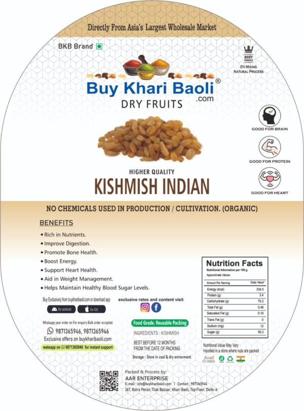 Kishmish Indian - Image 2