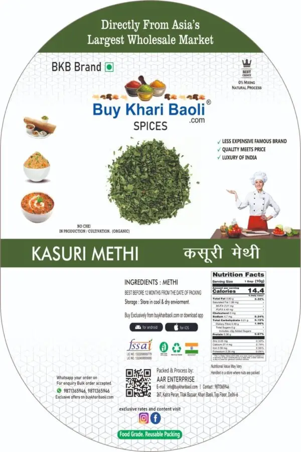 Kasuri Methi - Image 2