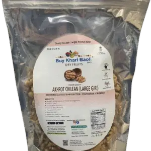 Walnut  (Chilean Akhrot large Size)