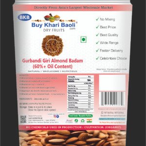 Gurbandi Giri Almond Badam (60%+ oil content)