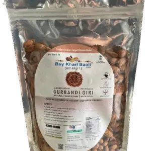 Gurbandi Giri Almond Badam (60%+ oil content)