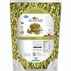 Pumpkin Seeds