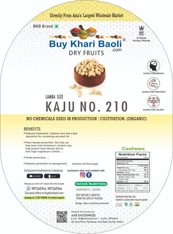 Kaju No. 210 Lamba (Premium) GOA - Image 2