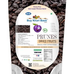 Dried Prunes(aloo bukhara)
