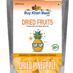 Dried Pineapple (Dehydrated)