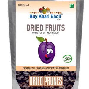 Dried Prunes(aloo bukhara)