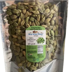 Choti Elaichi(7 mm Fresh)