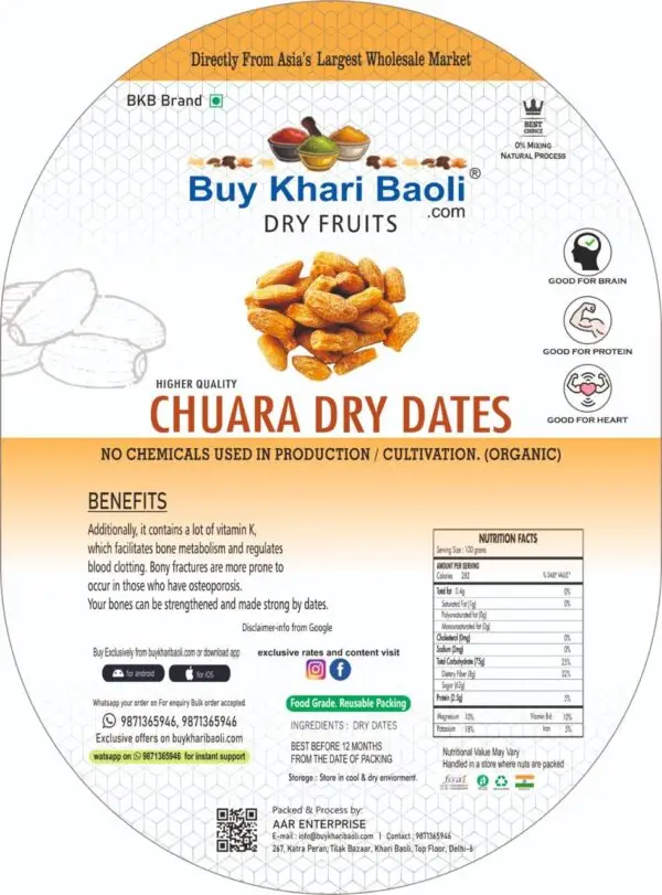 Chuara (Dry Dates) - Image 2