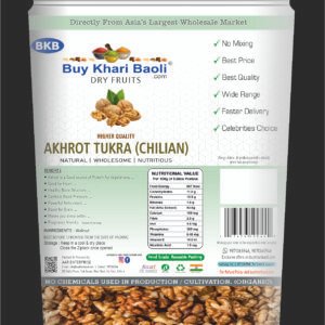 Akhrot Tukra(Chilian)