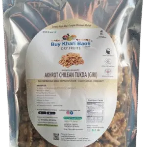 Akhrot Tukra(Chilian)