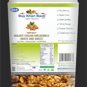 Walnut chilian giri,kernels(white and sweet)