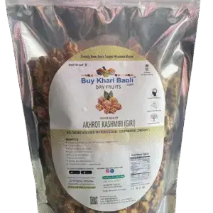 Akhrot (Kashmiri)