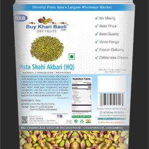 Pista Shahi Akbari