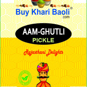Aam (Ghutli) - Buy Khari Baoli