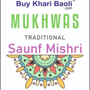 Saunf - Buy Khari Baoli