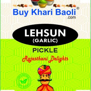 Lehsun (Garlic) - Buy Khari Baoli