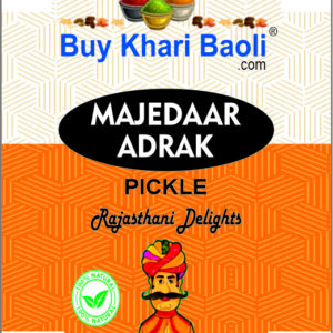 Mazedaar Adrak (Ginger) - Buy Khari Baoli