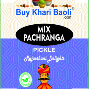 Mix Pachranga - Buy Khari Baoli