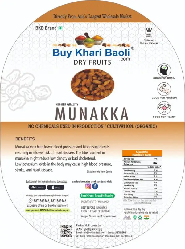 Munakka(abrosh) - Image 2