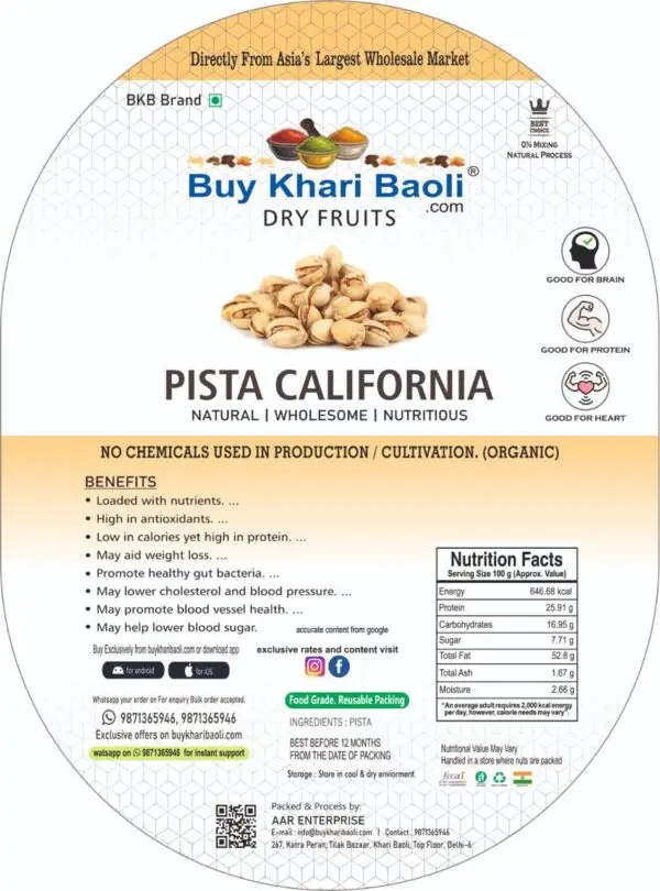 Pista California - Image 2