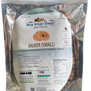 Anjeer small (AFGHANISTAN)