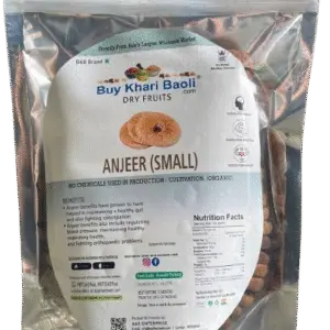 Anjeer small (AFGHANISTAN)