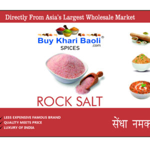 Rock Salt - Buy Khari Baoli