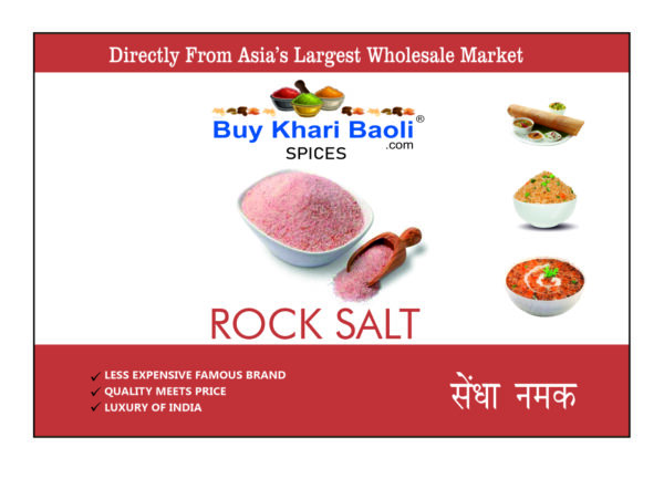 Rock Salt - Buy Khari Baoli