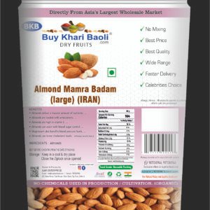 Almond Mamra  Badam (large) (IRAN)