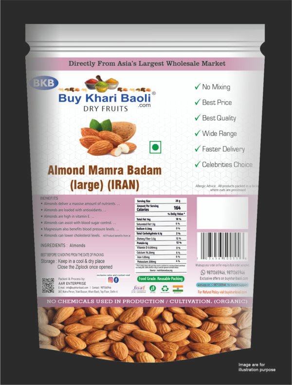 Almond Mamra  Badam (large) (IRAN)