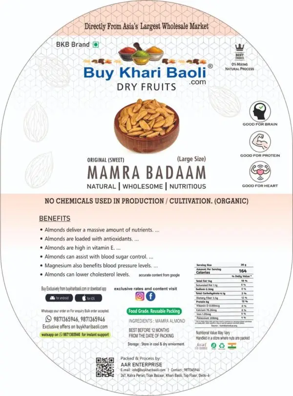 Almond Mamra  Badam (large) (IRAN) - Image 2