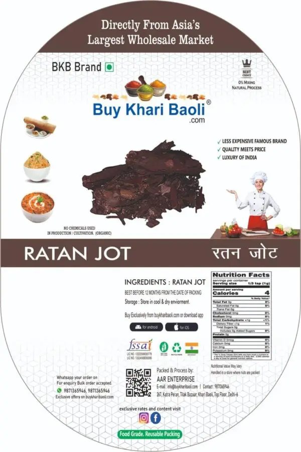 Ratanjot - Image 2
