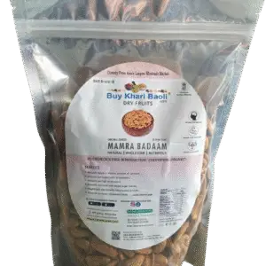 Almond Mamra  Badam (large) (IRAN)