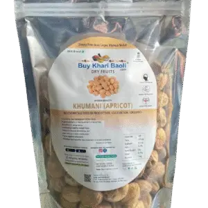 khumani / खुर्मानी / Dried apricots