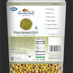 Pista Kernels(Giri)