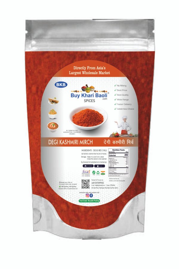 Degi Mirch  Kashmiri (less spice, more flavor)