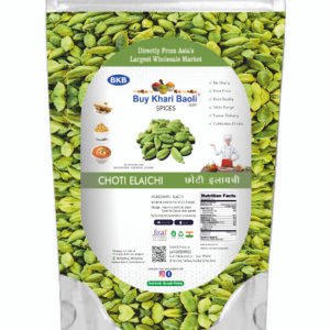 Choti elaichi (8 mm fresh)