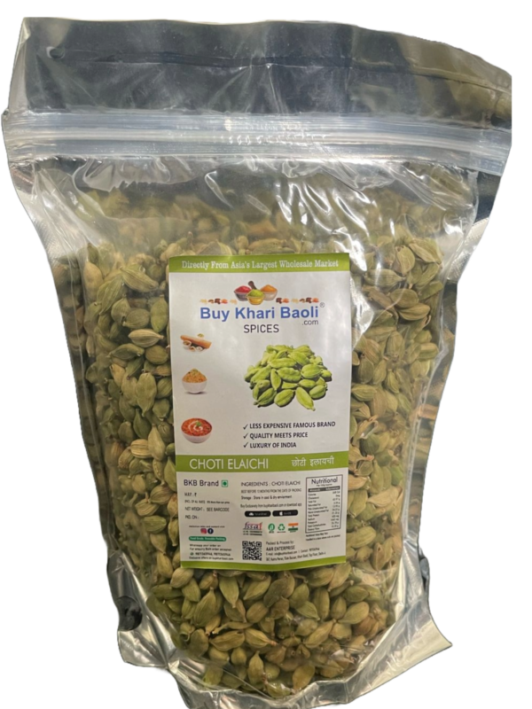 Choti Elaichi(7 mm Fresh)