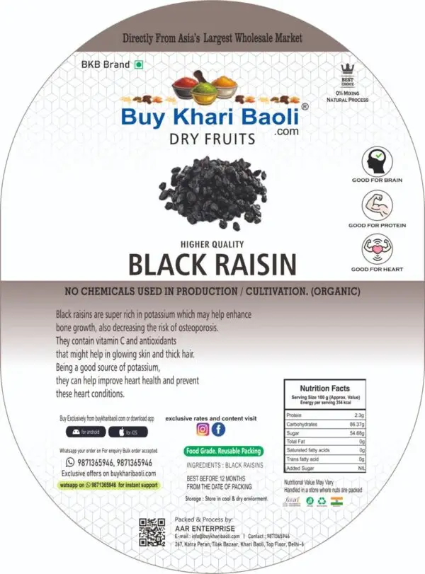 Black Raisin - Image 2