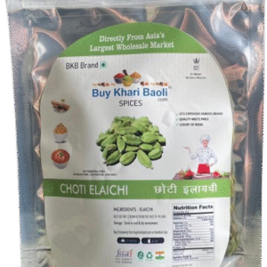 Choti elaichi (8 fresh)