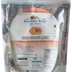 Anjir medium/large(afghanistan)