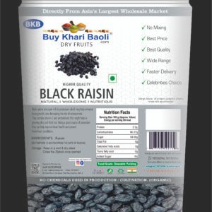 Black Raisin (seedless)