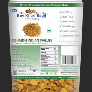 kishmish indian (value)